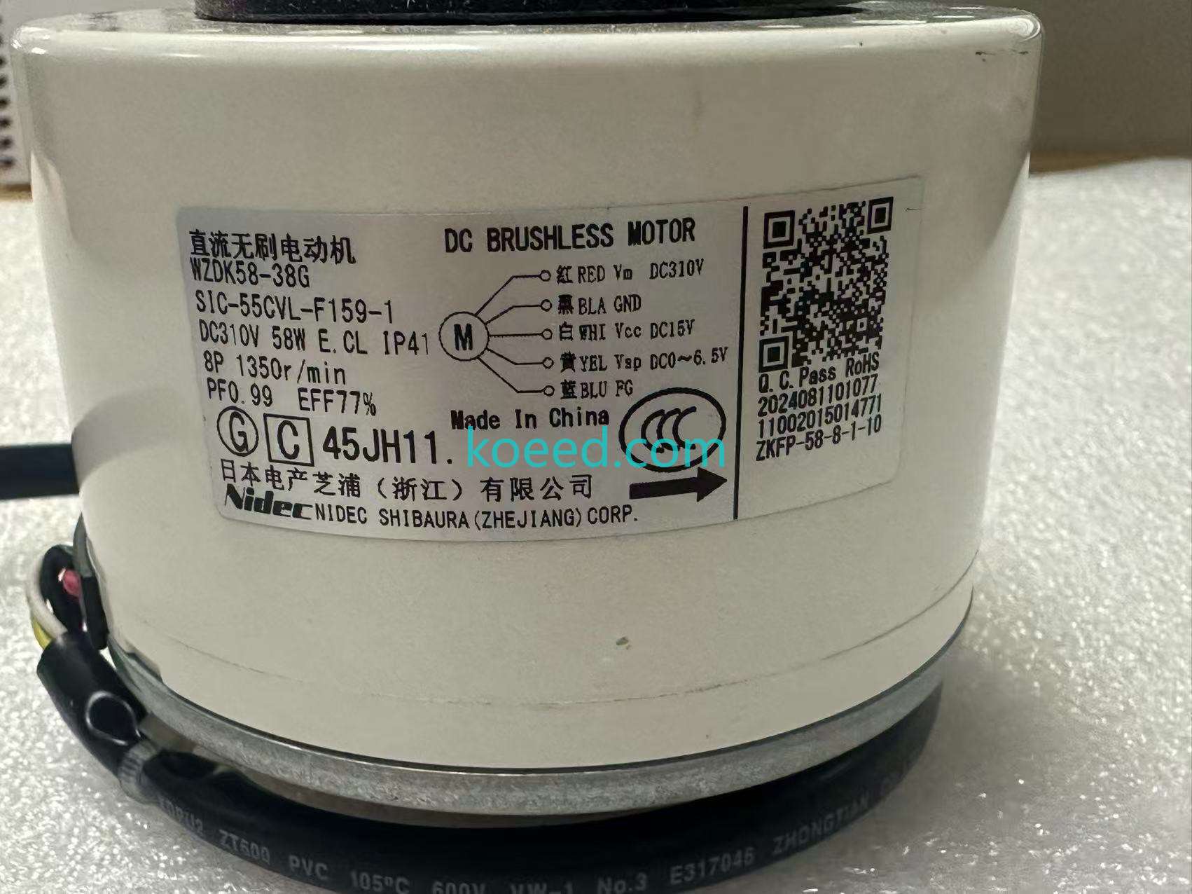 WZDK58-38G SIC-55CVL-F159-1 - Product View